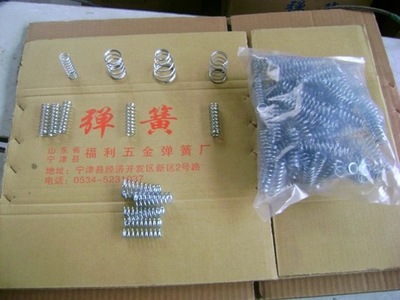 【供應扭簧、來圖加工、代料加工、產(chǎn)品定制】價格,廠家,圖片,通用彈簧,山東省寧津縣福利五金彈簧廠-
