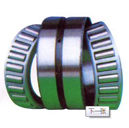 現(xiàn)貨供應(yīng)南京進(jìn)口軸承352220X2-1 352220X2-2軸承_五金、工具_(dá)世界工廠網(wǎng)中國(guó)產(chǎn)品信息庫(kù)