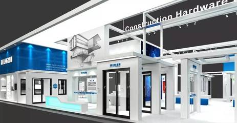 堅(jiān)朗邀您參觀第十九屆中國(廣州)國際建筑裝飾博覽會(huì)