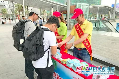 海口啟動(dòng)五大臨時(shí)旅游咨詢臺(tái)，以專業(yè)信息技術(shù)服務(wù)護(hù)航進(jìn)出島游客