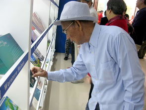海口首家旅游咨詢服務(wù)中心開業(yè) 信息科技賦能海南旅游新體驗(yàn)